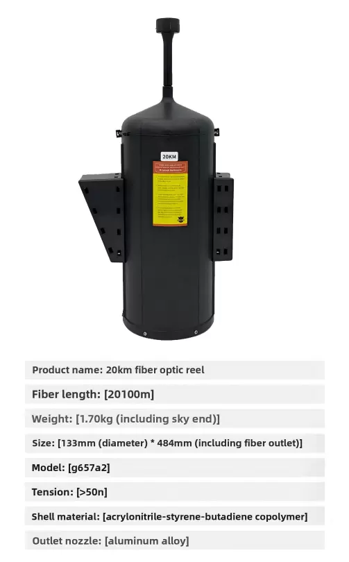 Drones equipados con carretes de fibra óptica para alcances de 3km, 5km, 10km, 15km, 20km, 30km, 40km.